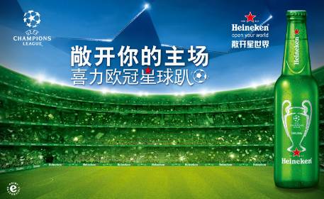 河源欢乐送|管你是男神还是女神，现在是星球开趴时间！