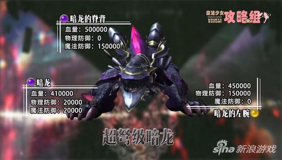 乖离性百万亚瑟王是pve吗,乖离性百万亚瑟王值不值得入手