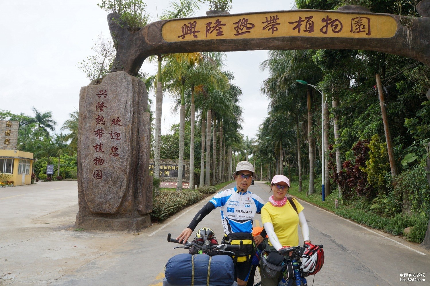 8264游记精选：80后女孩骑行边境线6000公里到*藏西**，徒步搭车10000多公里到尼泊尔，阿里，*疆新**之旅