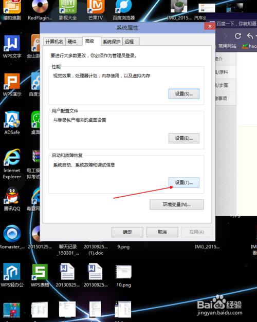 win10忘记开机密码怎么开机,win10开机忘记pin码如何开机