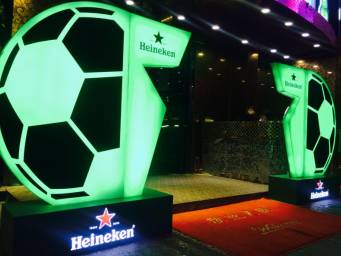 河源欢乐送|管你是男神还是女神，现在是星球开趴时间！