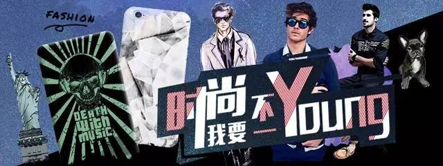 潮女夏天,潮女穿什么鞋子好看