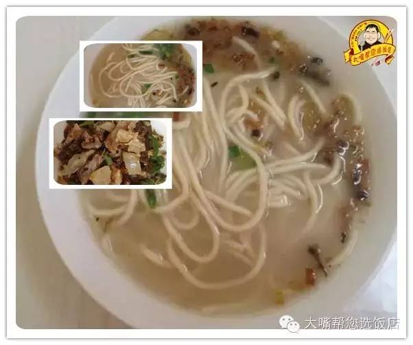 吃遍大连犄角旮旯,大连美食推荐必吃第一名