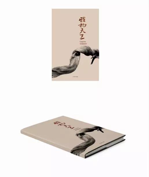 没有系统思维的设计师,不会设计的设计师怎么提升