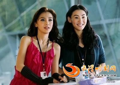 盘点明星追星成功有多激动,明星追星也疯狂全集