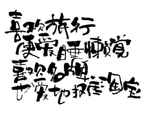 没有系统思维的设计师,不会设计的设计师怎么提升