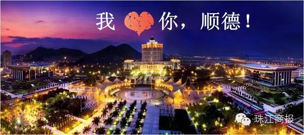 我叫佛山，我家“五美”私房照首次曝光，看看你最中意哪一款？