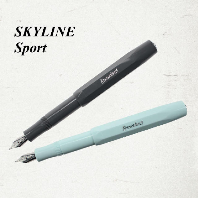 体现文化底蕴的书写小物