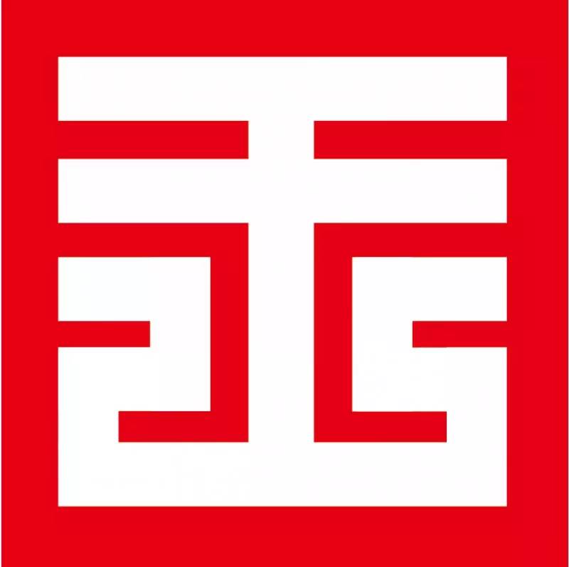 科普一下跨境电商,聊聊跨境电商那些事儿