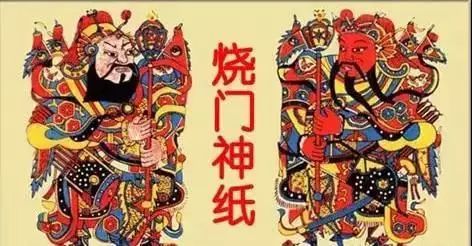 现在大年初三有什么习俗,农村过年习俗大年初三