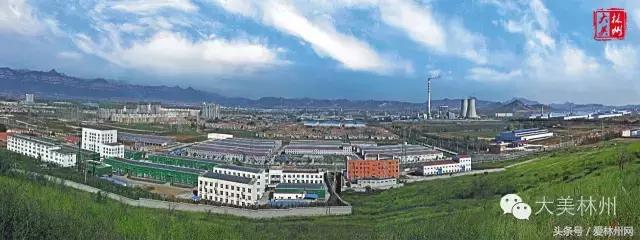 河南林州拜年,林州市春节拜年