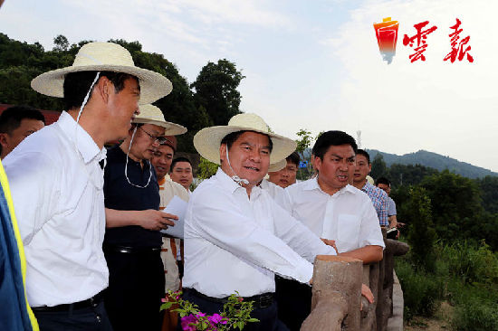 李纪恒：把大盈江和瑞丽江打导致国内外知名旅游目的地