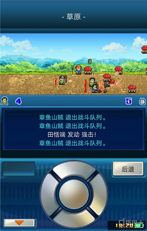 开罗宇宙探险物语,宇宙探险物语游戏