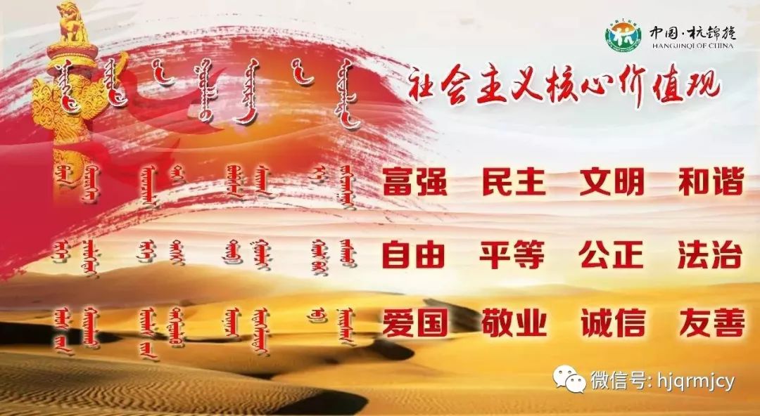 《第二十四期》杭检在身边之如此方便的word技巧，快来围观！