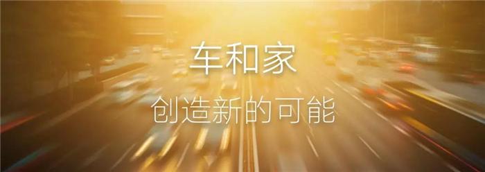 汽车新零售市场现状及行业趋势,中国汽车新零售最新消息