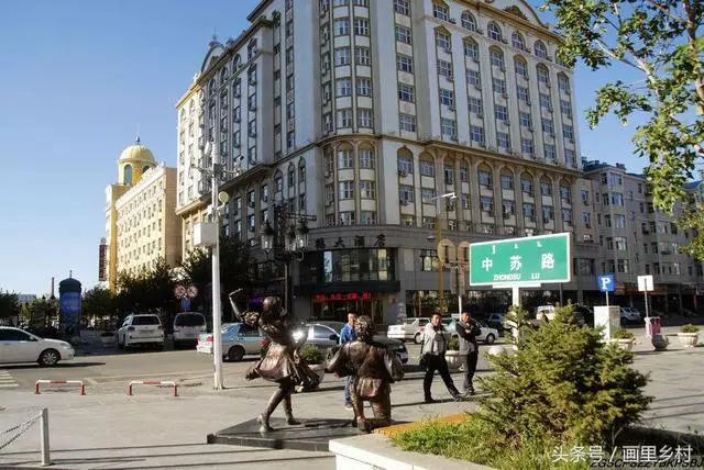 满洲里特点有哪些,满洲里文化特点