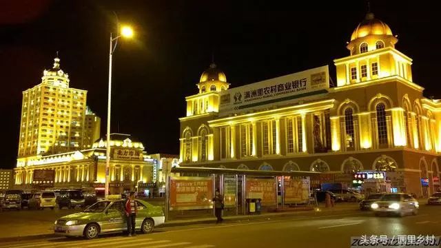 满洲里特点有哪些,满洲里文化特点