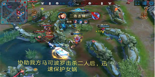 三战s2蔡文姬攻略,蔡文姬打野保姆级教学