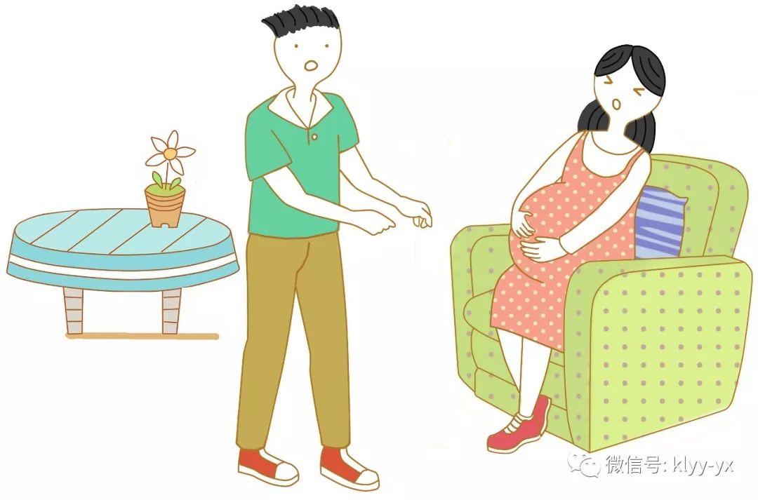 连这些都不知道，还敢说你做好生孩子的准备了？