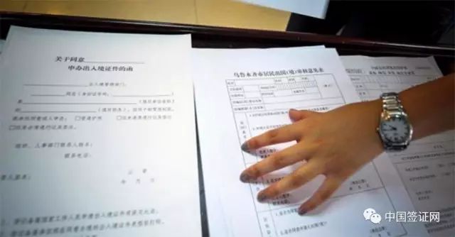 护照出国必看,出国除了要办护照还要带什么