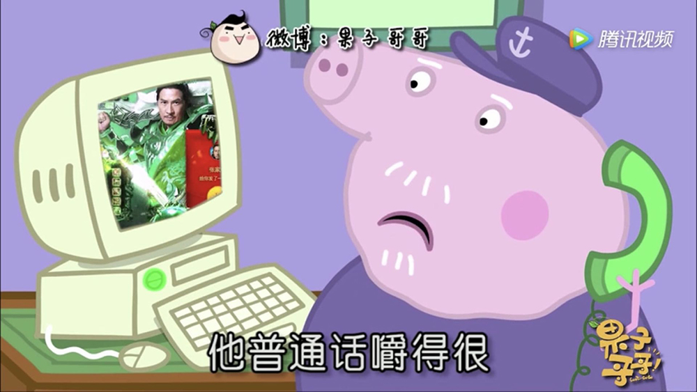 还在嘲笑“轱天乐绿了”和“渣渣辉”？这家公司已靠营销实现5亿月流水！