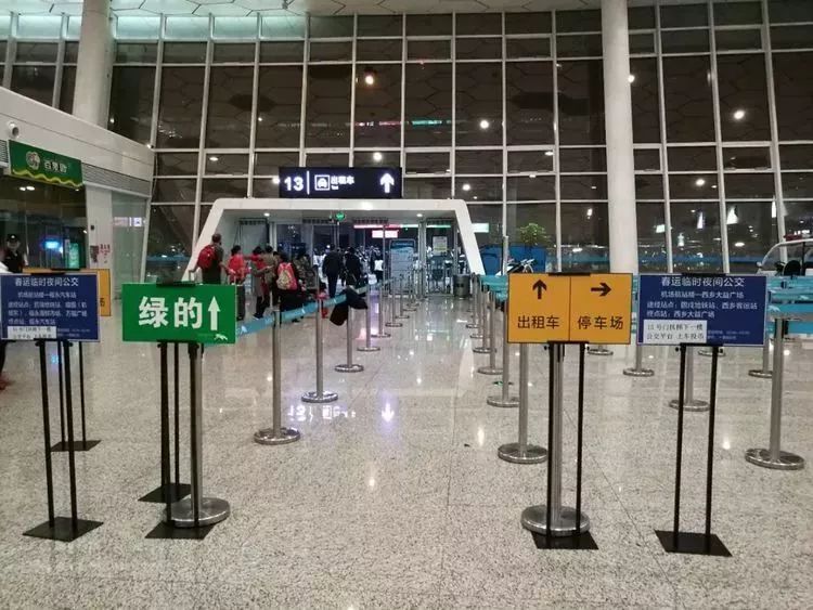 2条机场夜班专线开到元宵！半夜下飞机不愁回家！