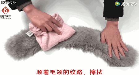 羊毛大衣脏了怎么清洗妙招,大衣脏了不用洗一条毛巾轻松搞定