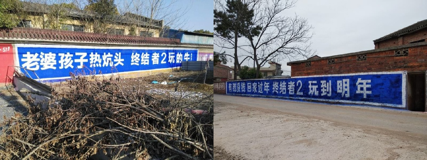 AppStore春节档手游吸金近17亿，都被哪些产品卷走了？