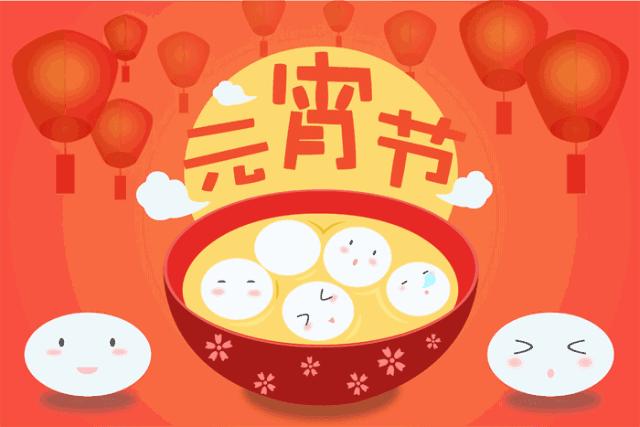 杭州各地好戏连台闹元宵,杭州喜迎元宵欢庆佳节