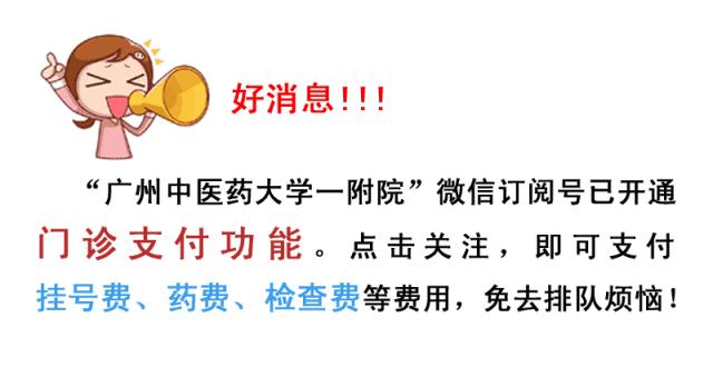 阿胶治咳嗽效果怎么样,阿胶止咳方法推荐用量
