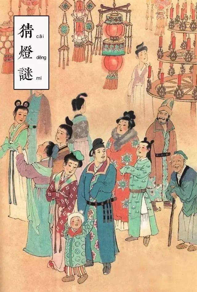 元宵节最美的一首宋词并配文,苏轼关于元宵节的诗词名句