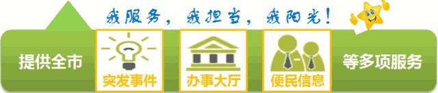 广澳广梅汕铁路详细路线图,广梅汕铁路至广澳港