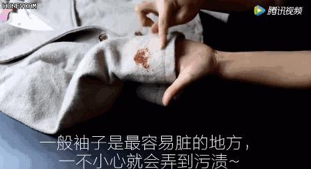 羊毛大衣脏了怎么清洗妙招,大衣脏了不用洗一条毛巾轻松搞定