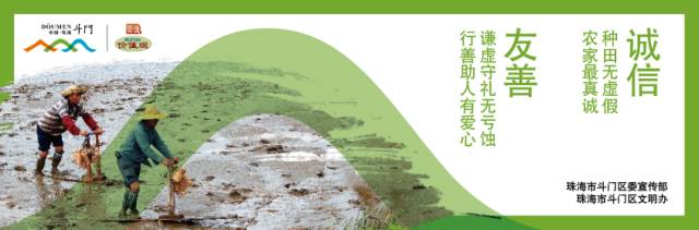 还未脱单？元宵前去东湾村吧，邂逅浪漫！