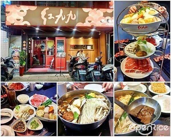 一人吃也行！全台6间“个人小火锅”专卖店大集合