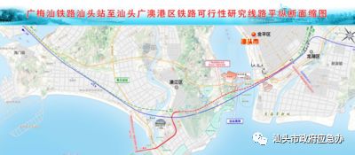 广澳广梅汕铁路详细路线图,广梅汕铁路至广澳港