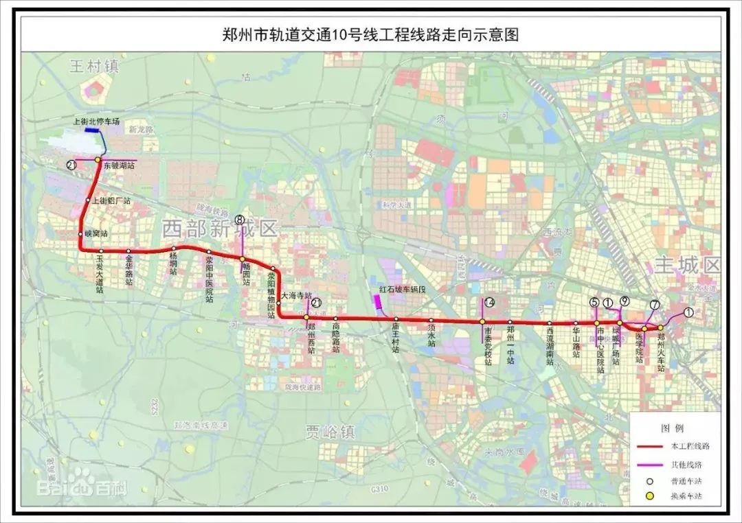 郑州地铁17号线和2号线可以换乘吗,郑州2021年乘坐地铁整个详细流程
