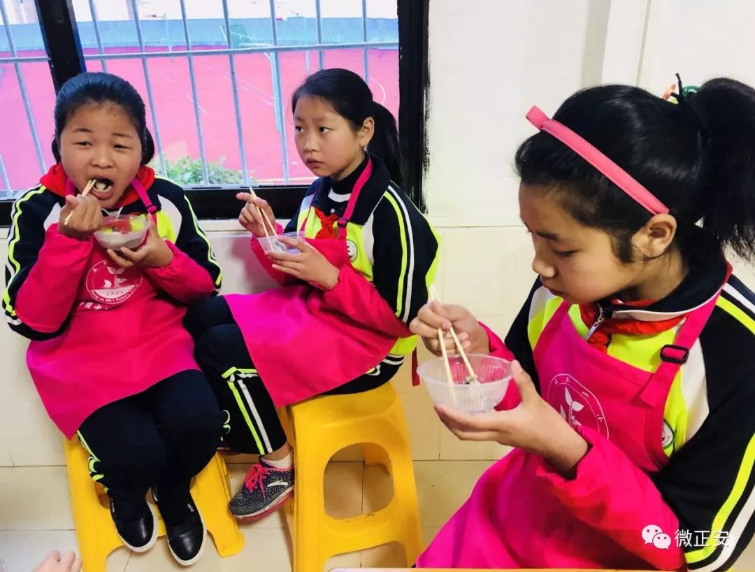 魅力一小,魅力一中