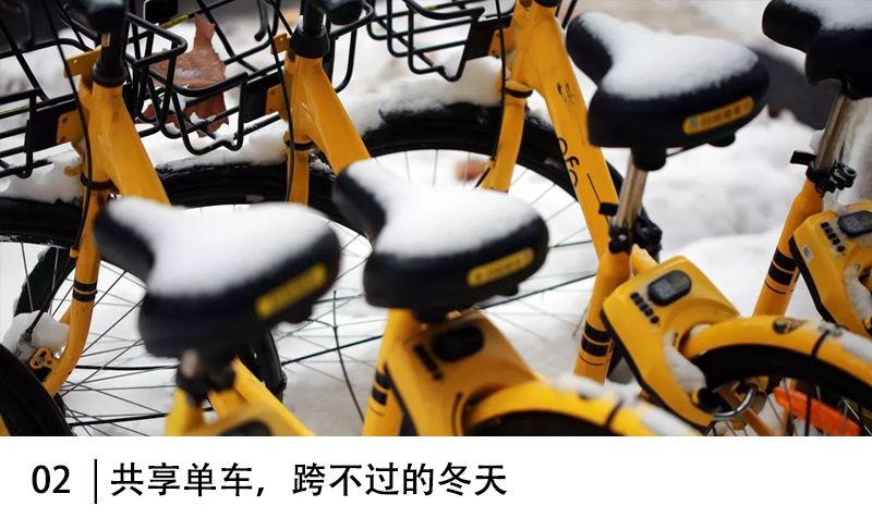 360回归a股之路,360回归a股启示录