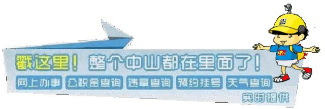 美爆了广州小蛮腰夜景,美爆了的紫色烟花