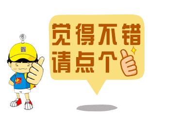 美爆了广州小蛮腰夜景,美爆了的紫色烟花