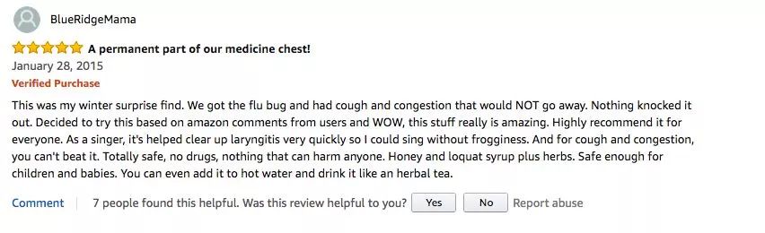 进口流感特效药,40元一瓶的中国药