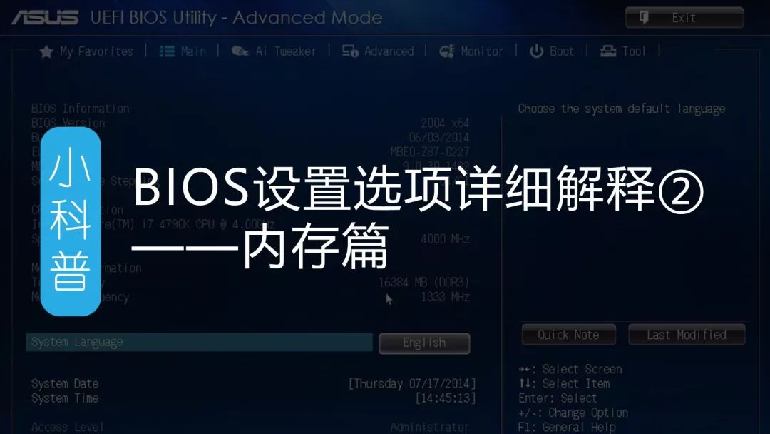 显示器正确的校色方法,最简单的显示器校色办法