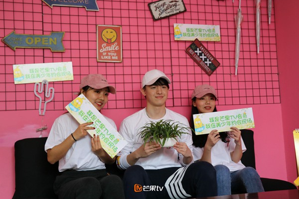 芒果TV会员超甜福利，与爱豆梦幻约会亲密接触