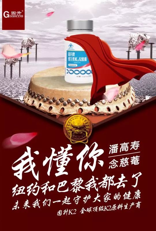 药企线上营销策略,药企最新营销消息