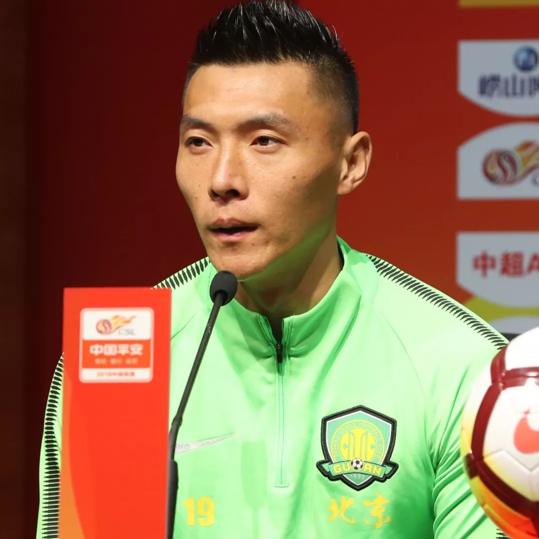 前瞻国足vs叙利亚,鲁能轮换战国安