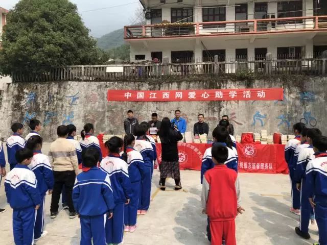江西赣州学雷锋标兵,全国学雷锋活动示范岗