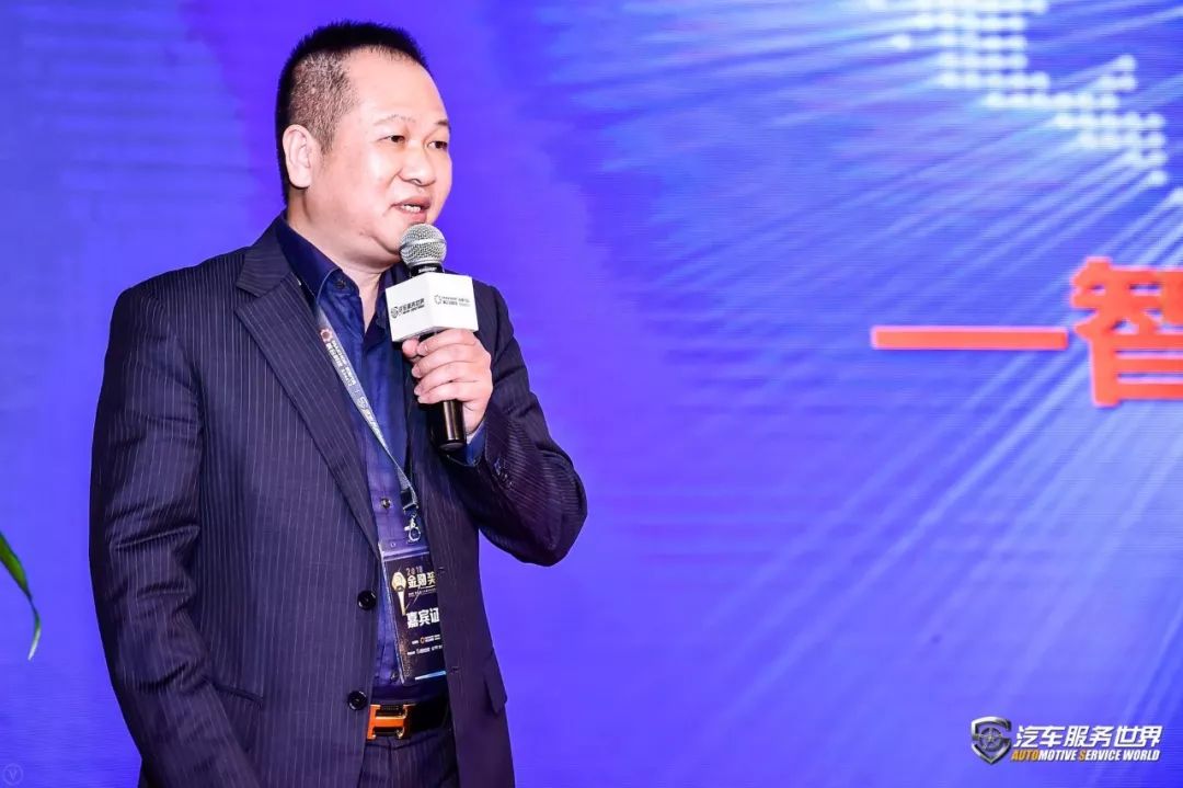 「会议」开年巨献！美合杯2018（第六届）汽车服务金勋奖圆满成功