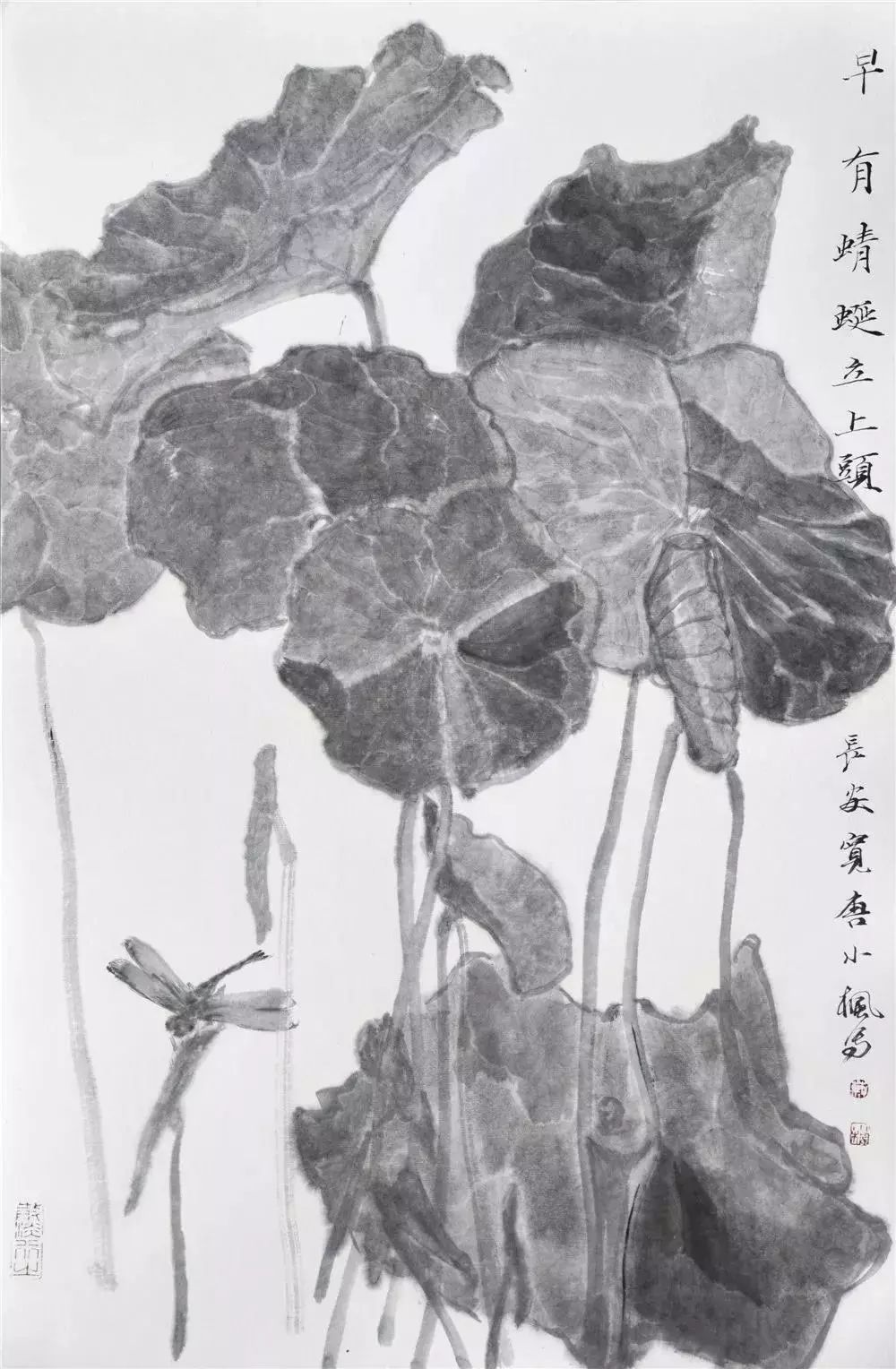 展览预告‖拈花三笑——蔡小枫、傅小宁、蔡煜桐绘画作品展将在珠海开幕