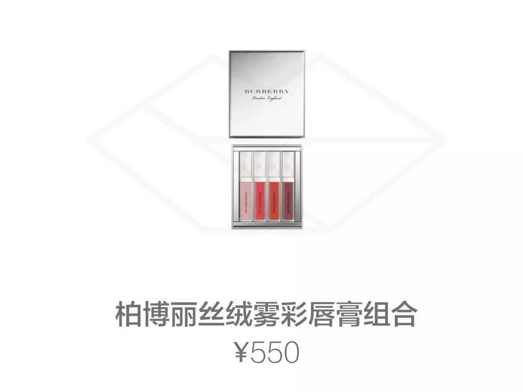 丝芙兰75折买什么最好,丝芙兰秋季特惠好物